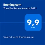펜션 Vikend Kuca Planinski Raj
