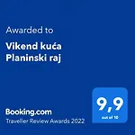 Vikend Kuca Planinski Raj *