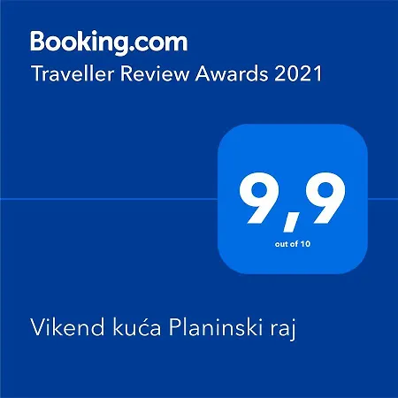 Holiday home Vikend Kuca Planinski Raj